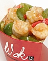 Yasai Prawn
