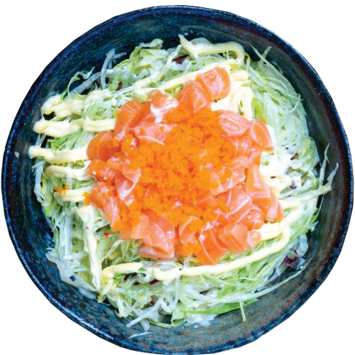 Sake salade