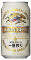Kirin
