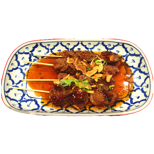 Four gyu kushi
