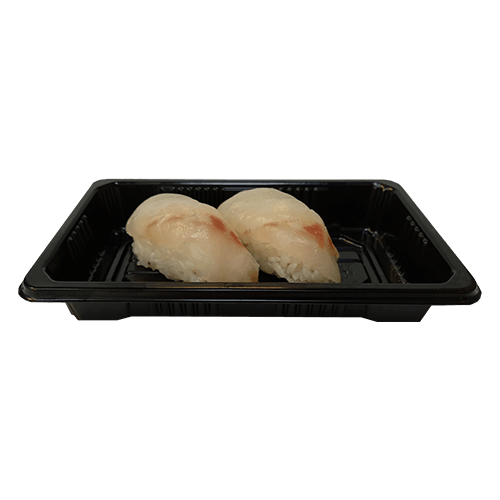 Suzuki Nigiri