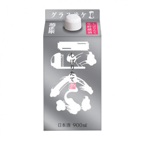 Kiku masamune shiboritate ginpack