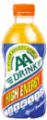 AA drink
