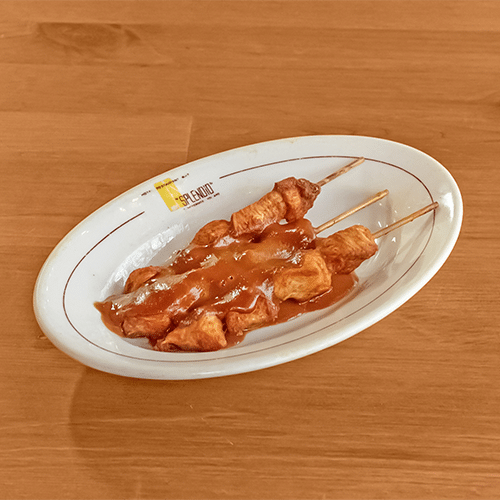 Chicken satay with satay sauce