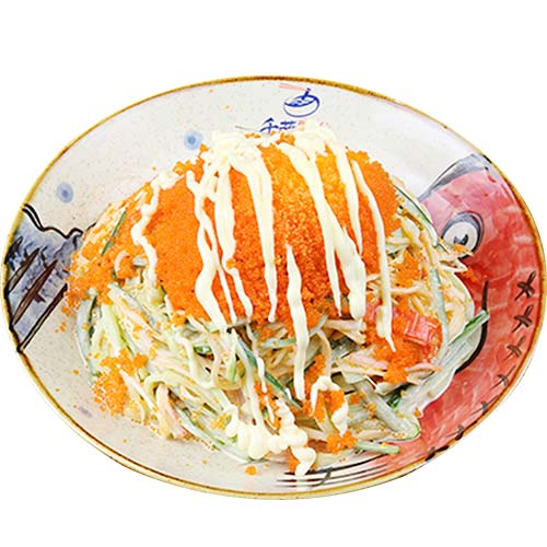 Kazan sarada