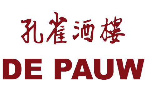 logo De Pauw