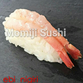 Ama ebi nigiri
