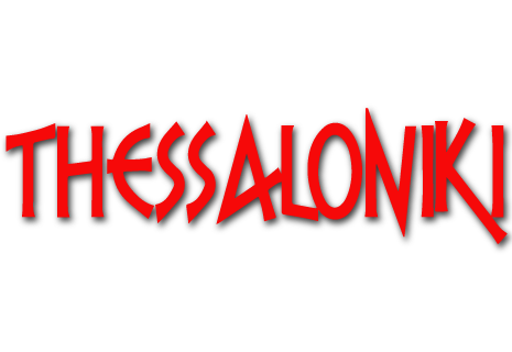logo Thessaloniki