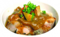 Tori curry udon