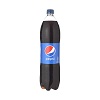 Pepsi cola