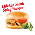 Chickensteak spicy burger