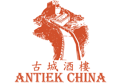 logo Antiek China