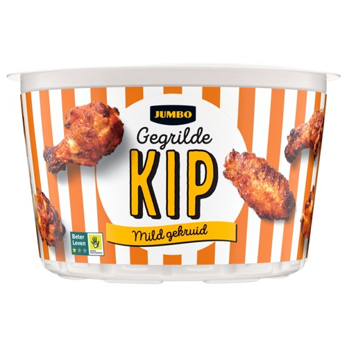 Jumbo Gegrilde Kip Mild Gekruid 600 g