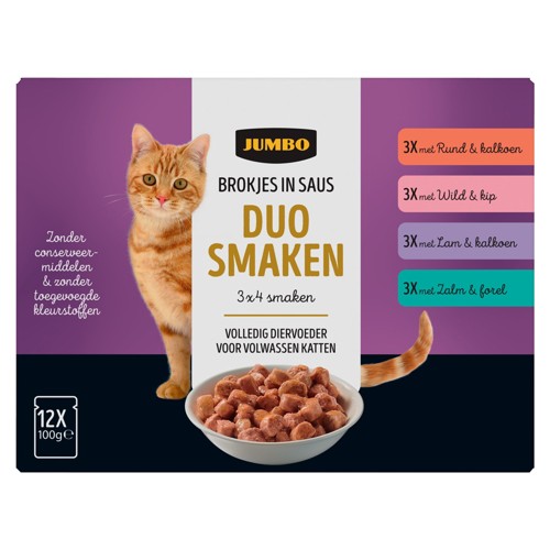 Jumbo Brokjes in Saus Duo Smaken 12 x 100 g