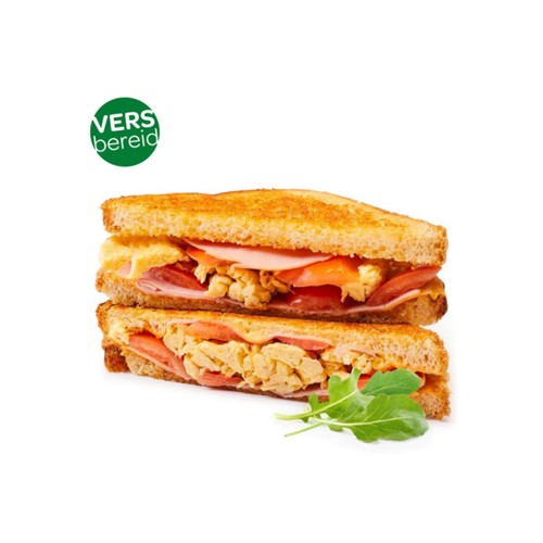 The Tosti Club The egg tosti