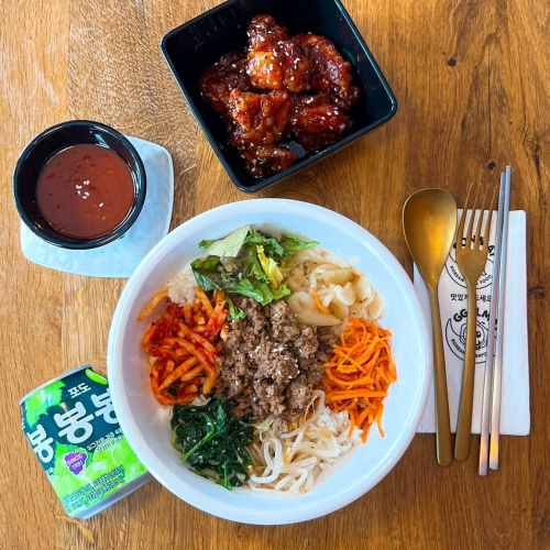 Beef bulgogi bibimbap combo meal