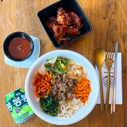 Mountain herbs bibimbap combo meal