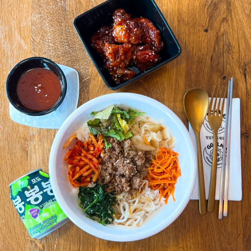 Tofu bulgogi bibimbap combo meal
