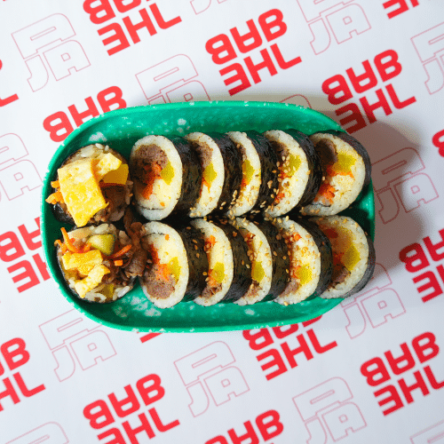 Bulgogi gimbab (Korean marinated beef) 불고기 김밥