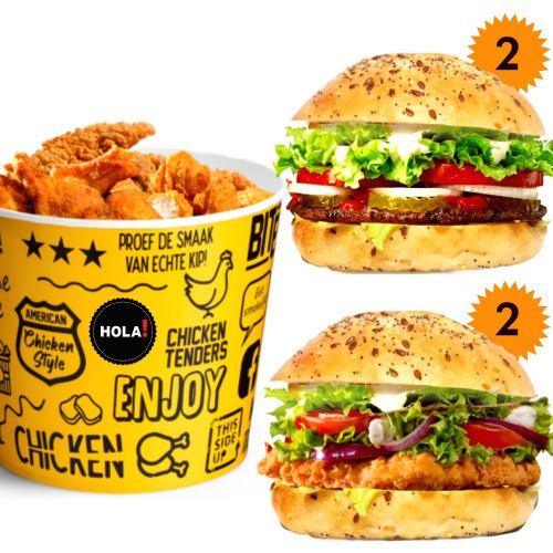 Mix family bucket 2