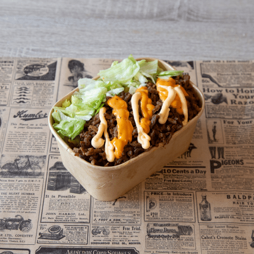 Box and rice - lamb spicy
