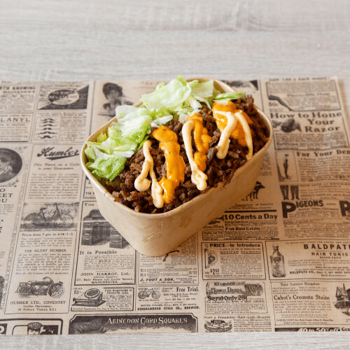 Box - lams shoarma spicy