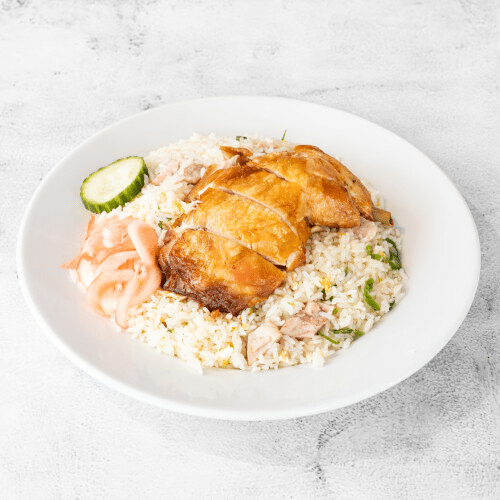Witte nasi met kip speciaal