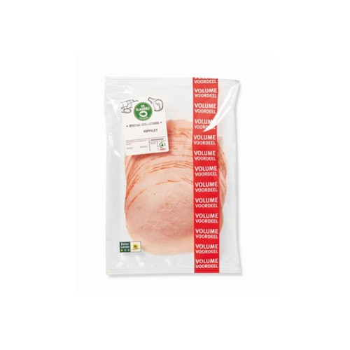 SPAR kipfilet 200 gram