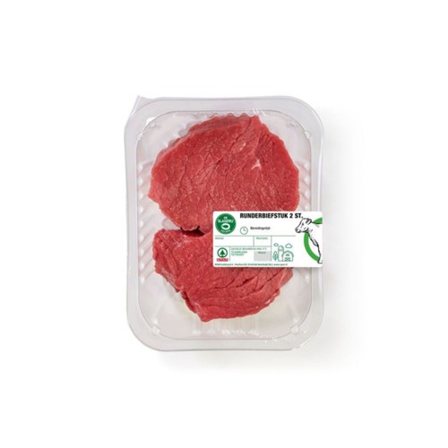 SPAR runderbiefstuk 2 stuks Bakje 300 gr