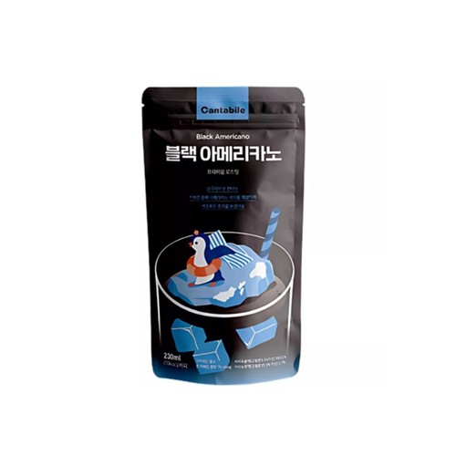 Cantabile black americano pouch 230 milliliter