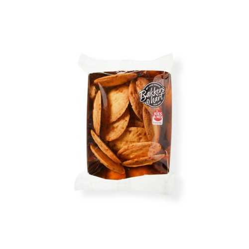 BakkersHart roomboter nougatines Bakje 165 gram