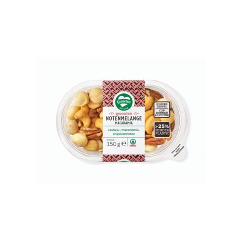 SPAR notenmix macadamia's gezouten kuipje 150 gram