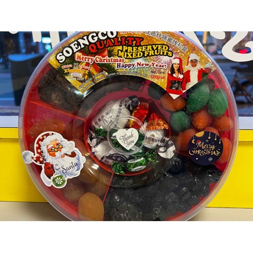 Soengnie kakastong en more box 1kg