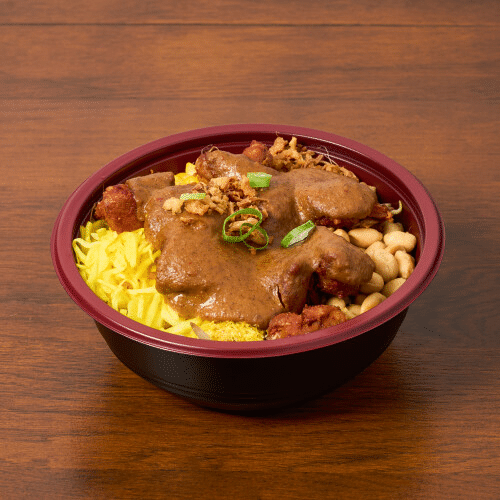 Hot bowl chicken satay
