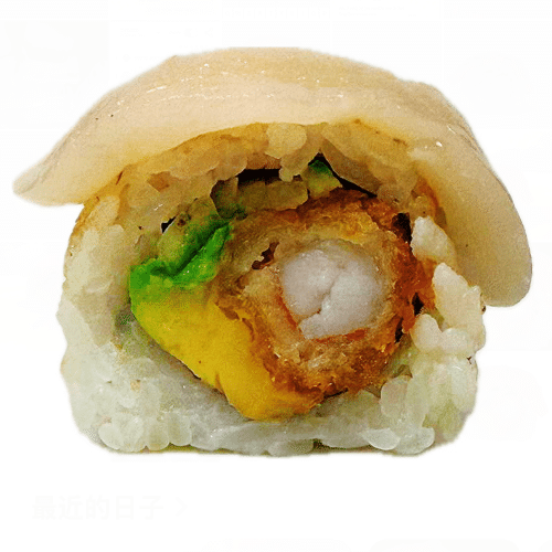 Coquille flamed ebi roll