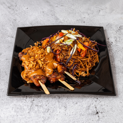 Saté spies 300 gram   (Halal)