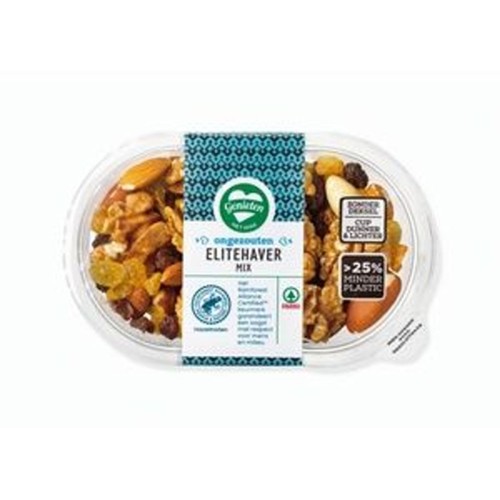 Spar elitehaver Kuipje 190 Gram