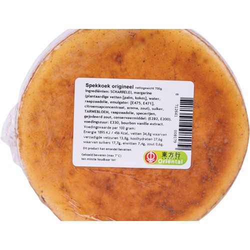 Oriental  Spekkoek Origineel 700g