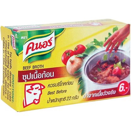 Knorr  Runderbouillonpoeder 20g