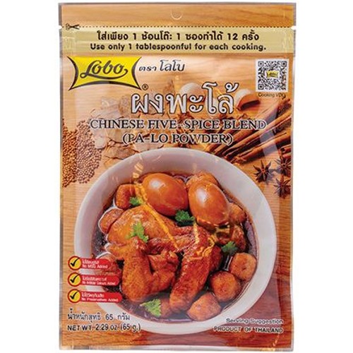 Lobo Chinese Vijf Specerijen Mix 65g