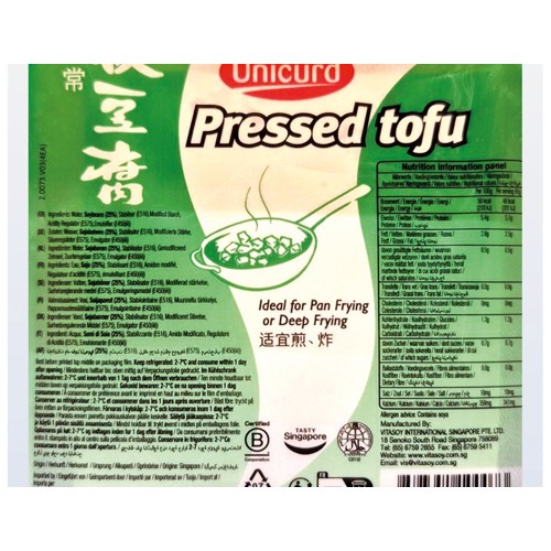 Unicurd  Geperste Tofu Voor Bakken 300g