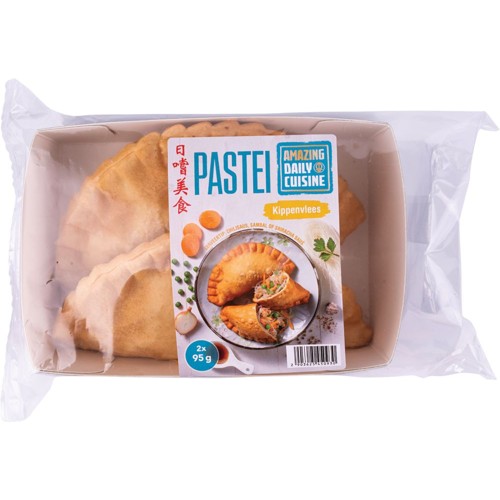 Pastei Kippenvlees 2 stuks