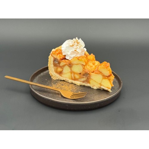 Hollandse Appeltaart