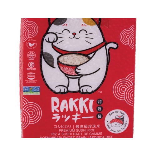Rakki Koshihikari Japanse Rijst 910g