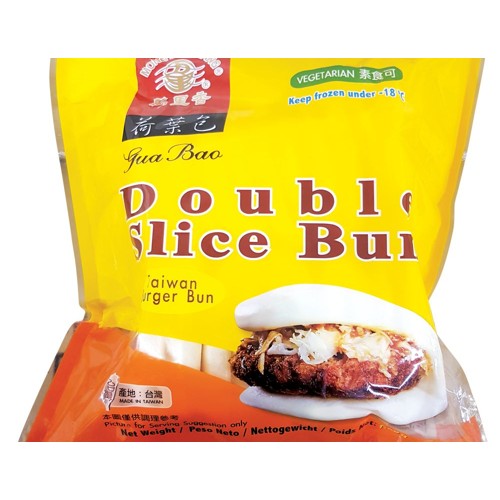 Mong Lee Shang Gua Bao (Dubbel Gesneden Broodje) 10x50g