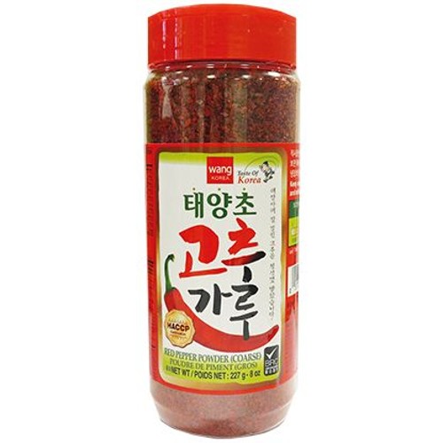 Red Pepper Powder Coarse 227g