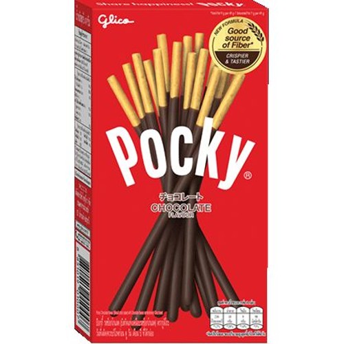 Glico  Pocky Chocoladesmaak 45g