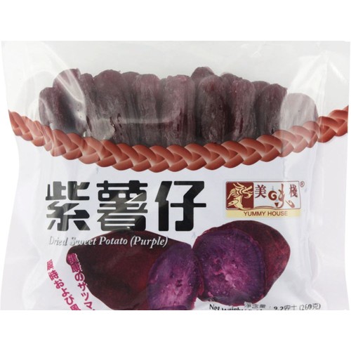 Yummy House  Gedroogde Zoete Aardappel (Paars) 260g