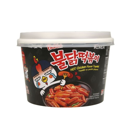 Samyang Buldak topokki hot chicken 185 gram