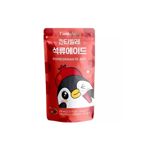 Cantabile limonade pomegranate pouch 230 ml